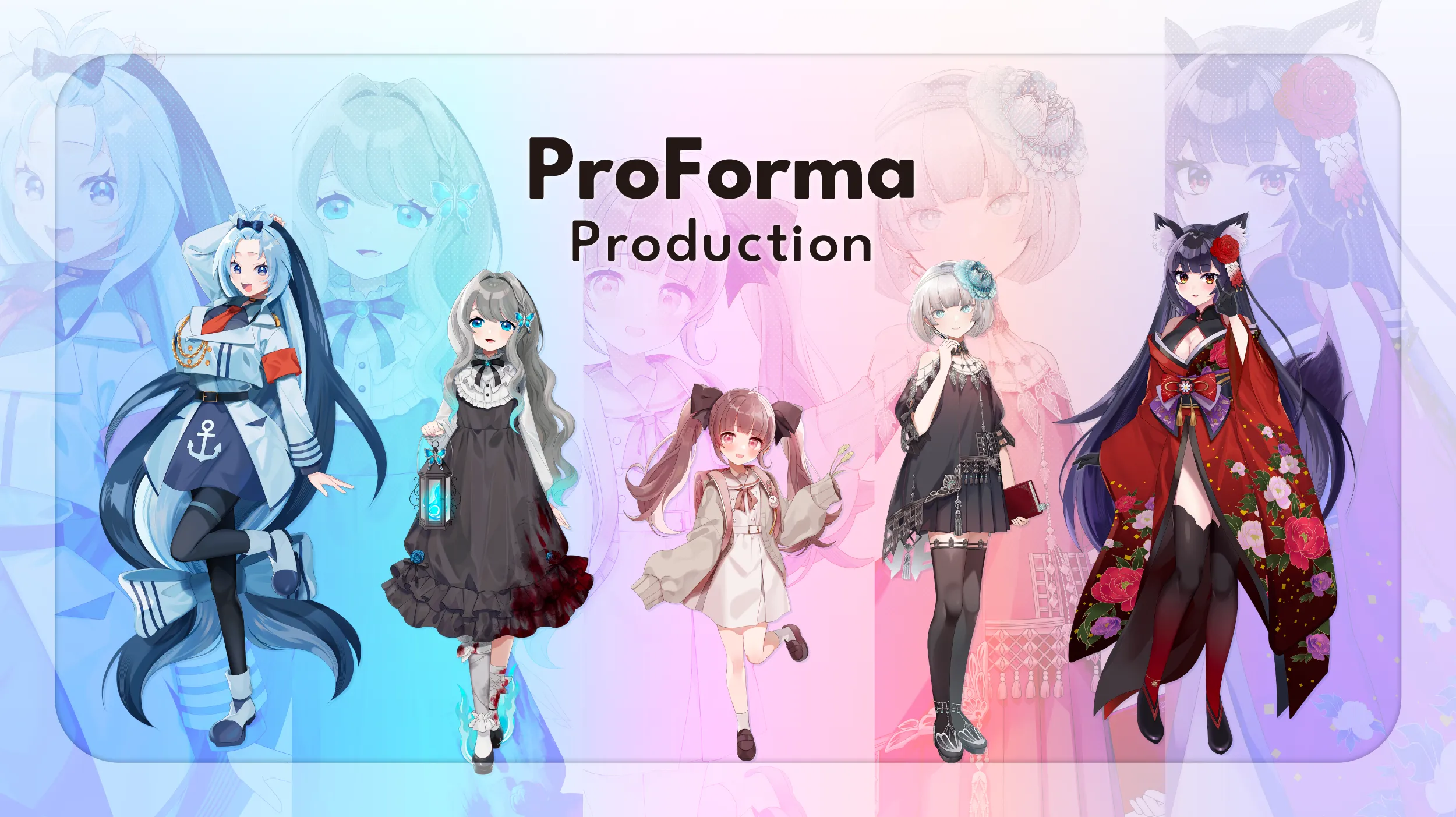 ProForma Production新キービジュアル公開のお知らせ のコピー