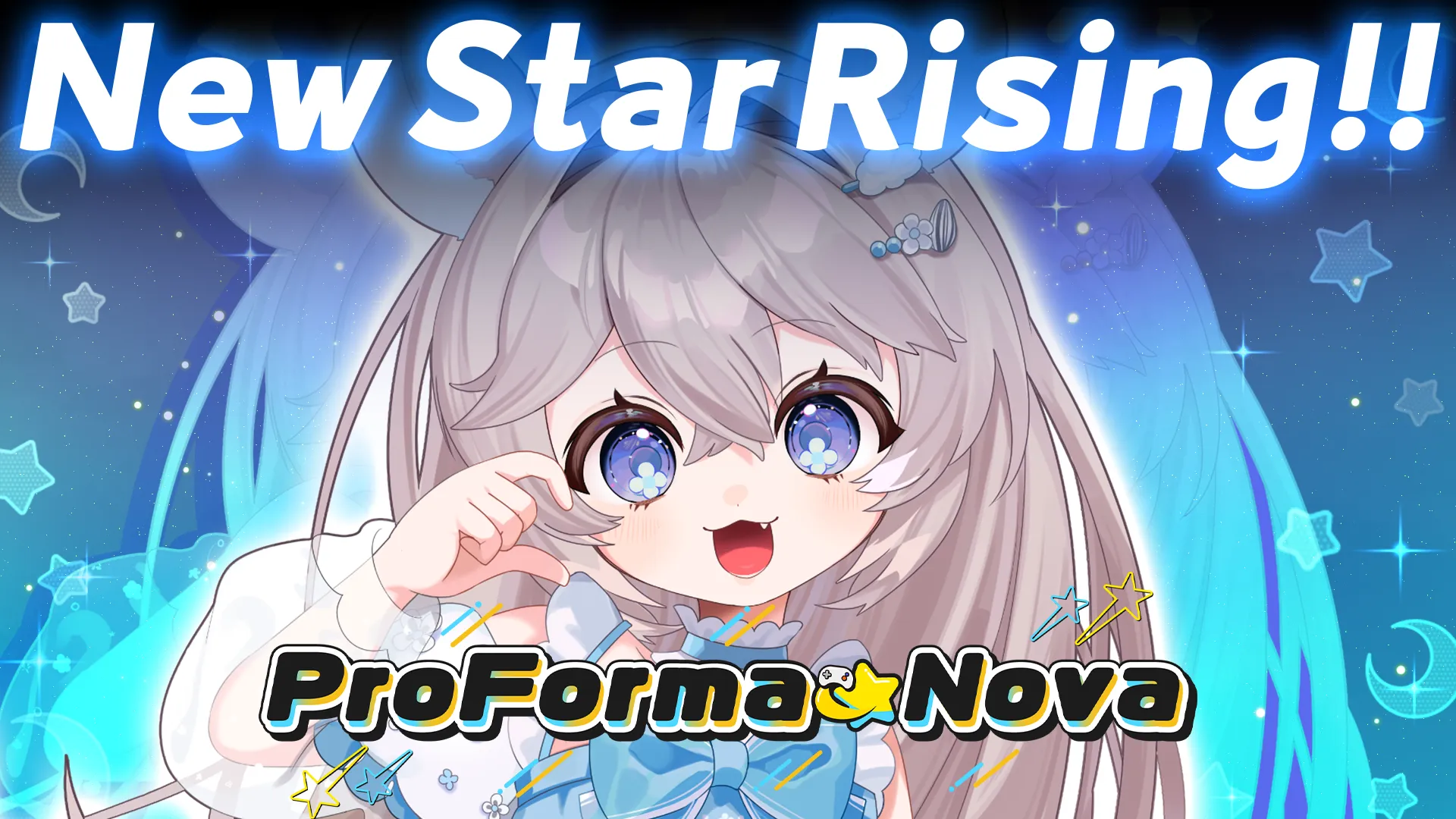 『ProForma Nova』MOON 「しーはむ」デビュー!